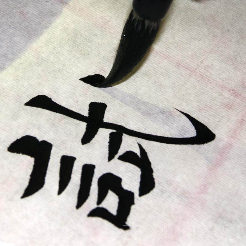 高档德毛笔书狼羊兼毫初学生中欧楷颜柳体行书楷毛笔套装楷古笔庄,文具电教/文化用品/商务用品,毛笔,淘宝优惠券,粉丝福利购,淘宝优惠卷