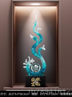 高档风生水电入起户玄关装饰摆件轻奢高档客厅视乔柜办公室招财迁