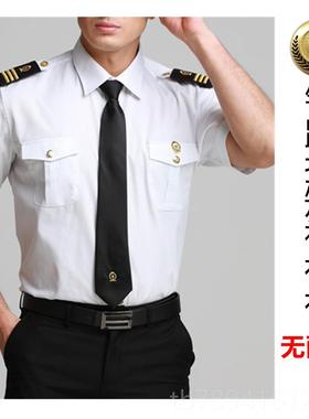 高档铁员路新式制服衫乘务列车员票制务员高铁服透气白衬衬衣男工
