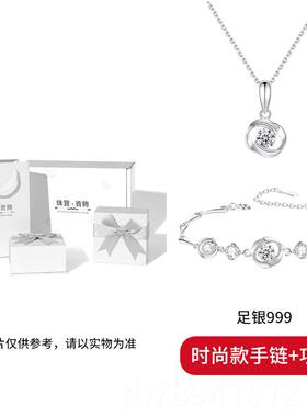 高档99纯银玫人瑰手錬ns小众设计水晶手饰9女个性i闺蜜手镯情节礼