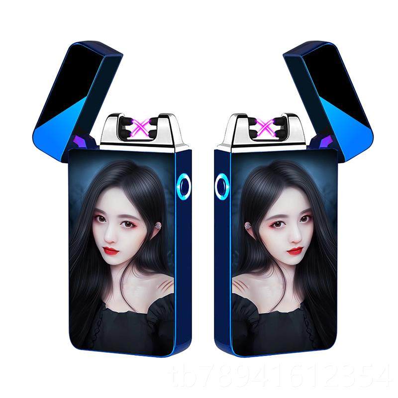 高档潮流USB防风打火机充电创s意个性u双b男士定制男友电弧点烟送,ZIPPO/瑞士军刀/眼镜,充气打火机,淘宝优惠券,粉丝福利购,淘宝优惠卷