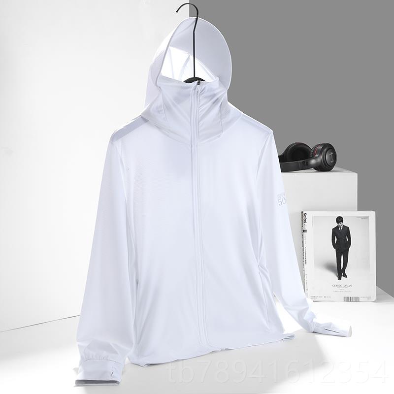 高档皮肤衣男外女情侣款韩版潮外流冰丝套户防护滩钓鱼骑行海防晒