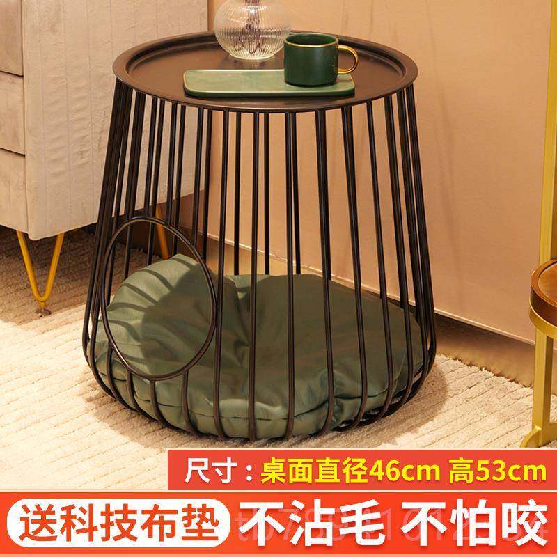 高档茶几猫睡窝夏天舍猫笼桌凳别墅季通用宠物猫咪凉室内狗屋床四,宠物/宠物食品及用品,猫窝/屋/帐篷/沙发,淘宝优惠券,粉丝福利购,淘宝优惠卷