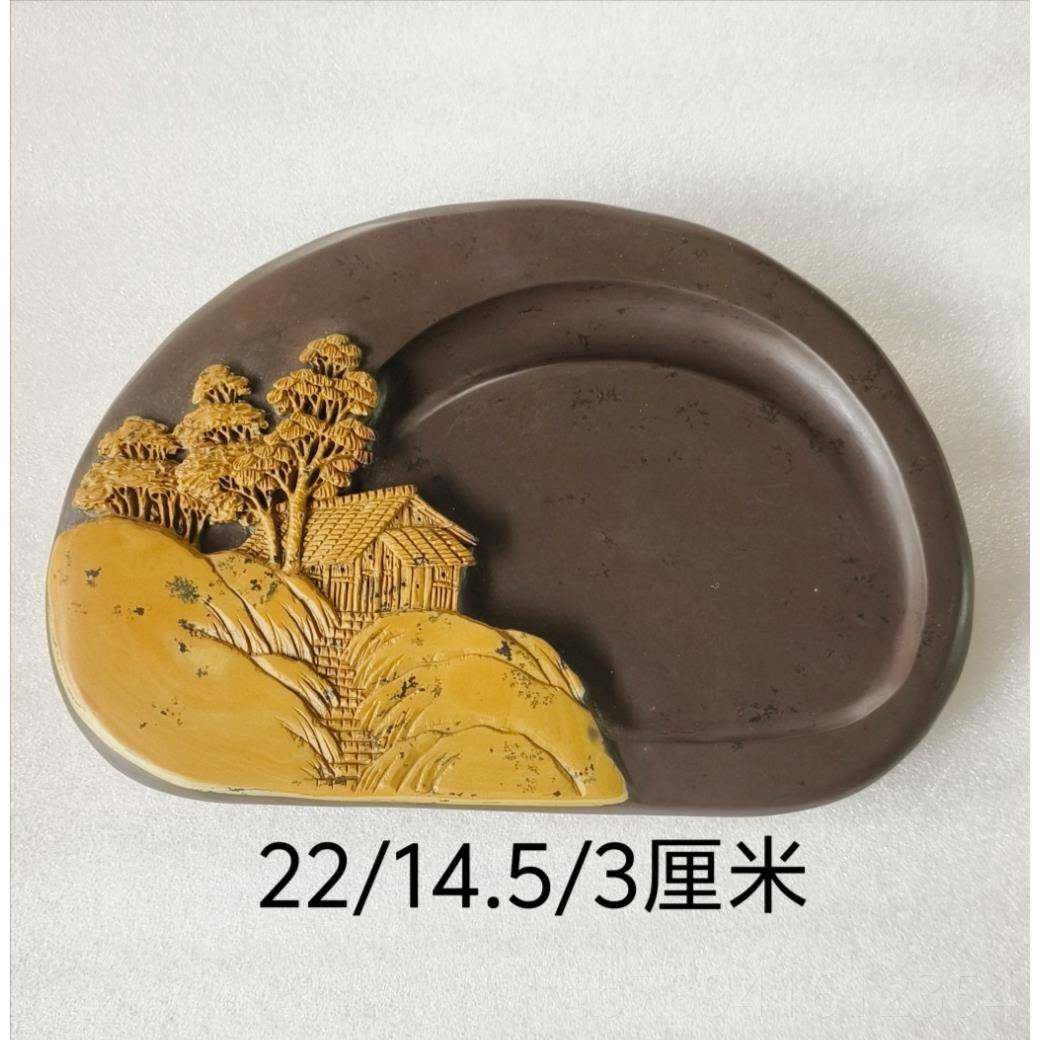 高档苴却砚攀枝销花厂直特价学生砚台手工雕刻歙砚端家砚洮砚砚澄 - 实物图