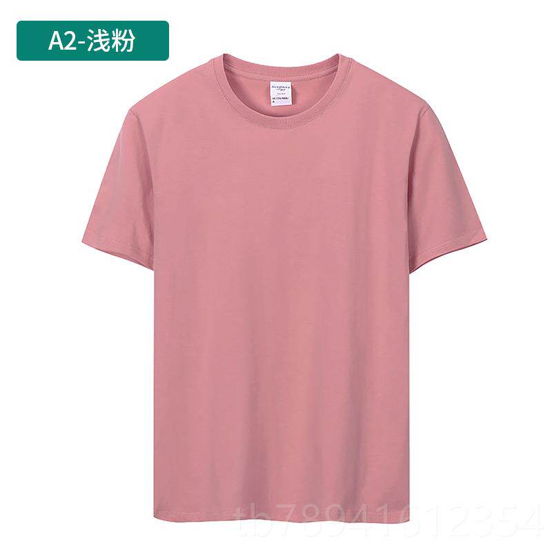 高档端6光支丝棉圆领纯色T恤定制高印logo短袖团体工作0服印字热