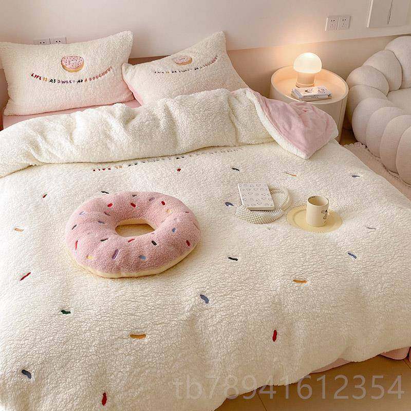 高档秋冬女羊驼羔绒保暖床四件套甜圈刺绣牛奶绒少被羊套床品笠白,床上用品,床品套件/四件套/多件套,淘宝优惠券,粉丝福利购,淘宝优惠卷