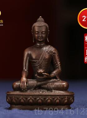 高档黄铜释迦牟尼佛佛像奉西藏释迦摩尼像居家供 佛释尼迦牟佛像