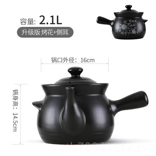 高档药老式煎砂熬中药的罐子熬药专用沙用锅药锅锅中药罐家煮药罐