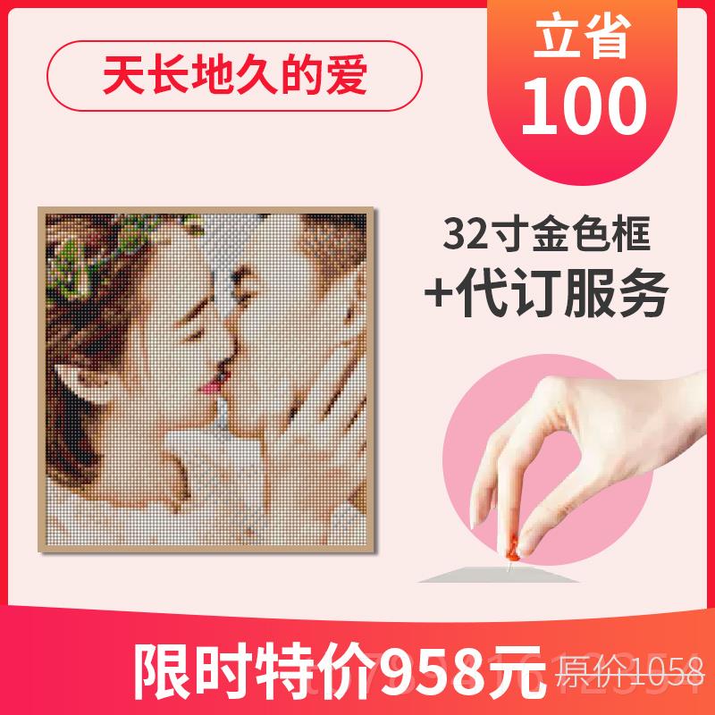 高档di手工生y日礼物女生送老婆蜜闺朋友特别的有意义走男心创意