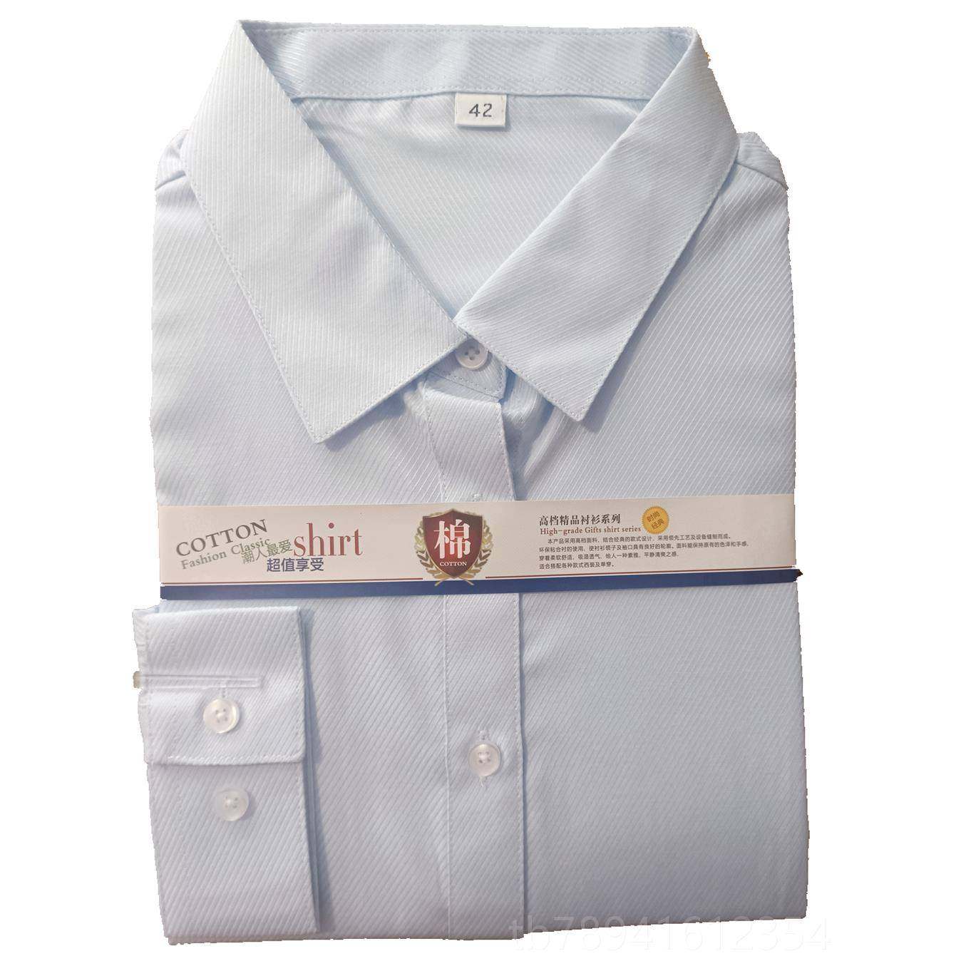 高档2024高品质兴业银行服衬衫行男兴业淡行长短袖蓝服色斜条工装图片