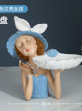 高档抱花女孩摆件品家礼居客厅电视柜办公室装饰创意饰结婚物装轻