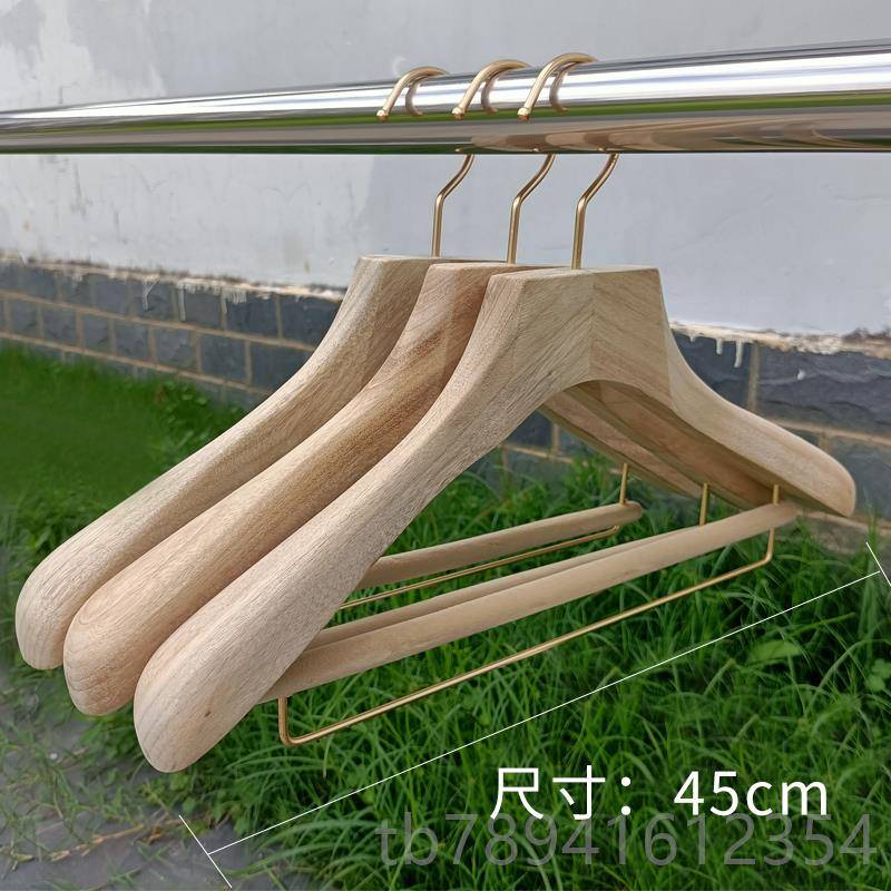 高档香木原木樟木架大木衣宽衣肩加厚加宽无痕驱蟑螂防蛀虫实樟衣