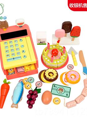 高档Toyoo儿童厨房玩具女孩宝仿真木制家家W宝厨具套装生日礼过物