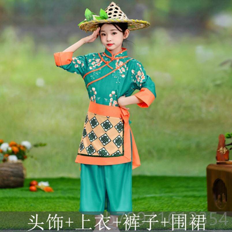 高档京族演怒出族服装儿童女少数民族写演真服演服男成人表舞蹈出