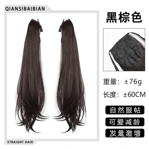 高档双尾假发片女带 式j绑k日系可爱长卷发捆绑式cos马软妹萝莉马