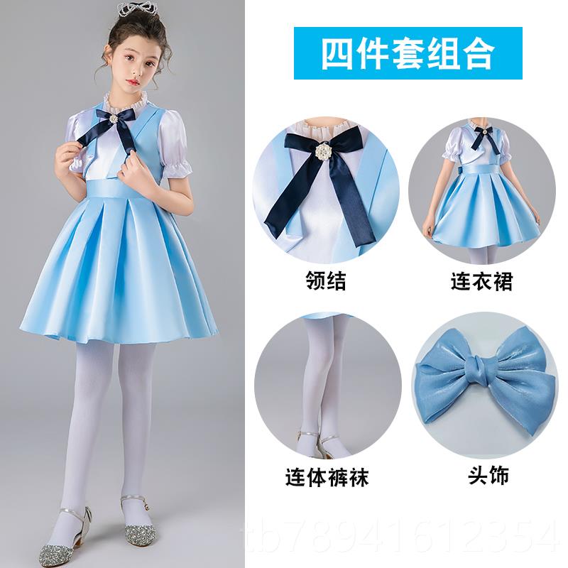 高档儿童合唱/中小学演出服/红红领巾/大合服唱团生诗歌朗诵演出图片