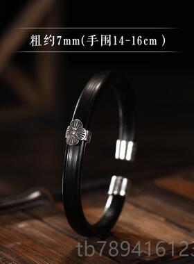 高档樱s92纯5银野生无节鸡血藤镯手女天然金藤刚文玩藤镯男款