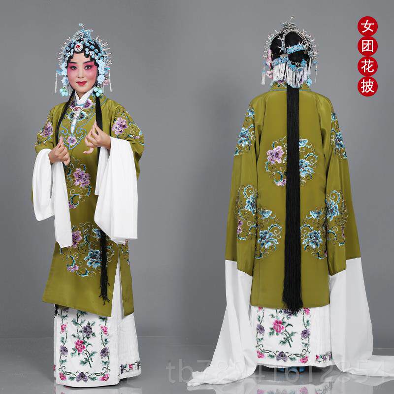 高档剧戏装 曲女披京团花披 员外夫人披古装花旦演出穆桂戏英挂帅