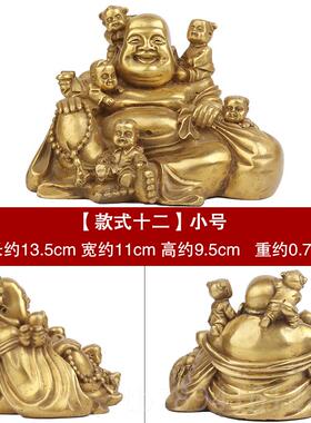 高档纯黄铜元宝弥勒佛像装饰品笑佛摆家件客用厅工电视柜艺品中式