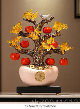 高档中式财树发摇钱新树摆件办公室前台酒柜装业饰乔迁新居礼品开