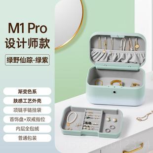 锁黄金饰品指纹首饰盒柜保 高档神指宝首盒饰盒档收纳盒高精致密码