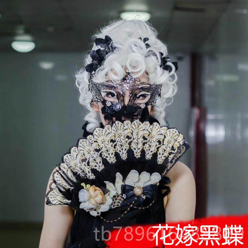高档第嫁五人格花红蝶co假发黑蝶贵族女王皇s后宫廷妆化舞