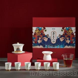 客厅夏用国朝功夫茶具办室企公业定家制 高档白居室华六合茶具套装