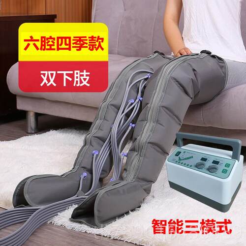 高档空气波人气动腿压力腿部按摩肉器胳膊腰老小脚部肌理疗揉捏按