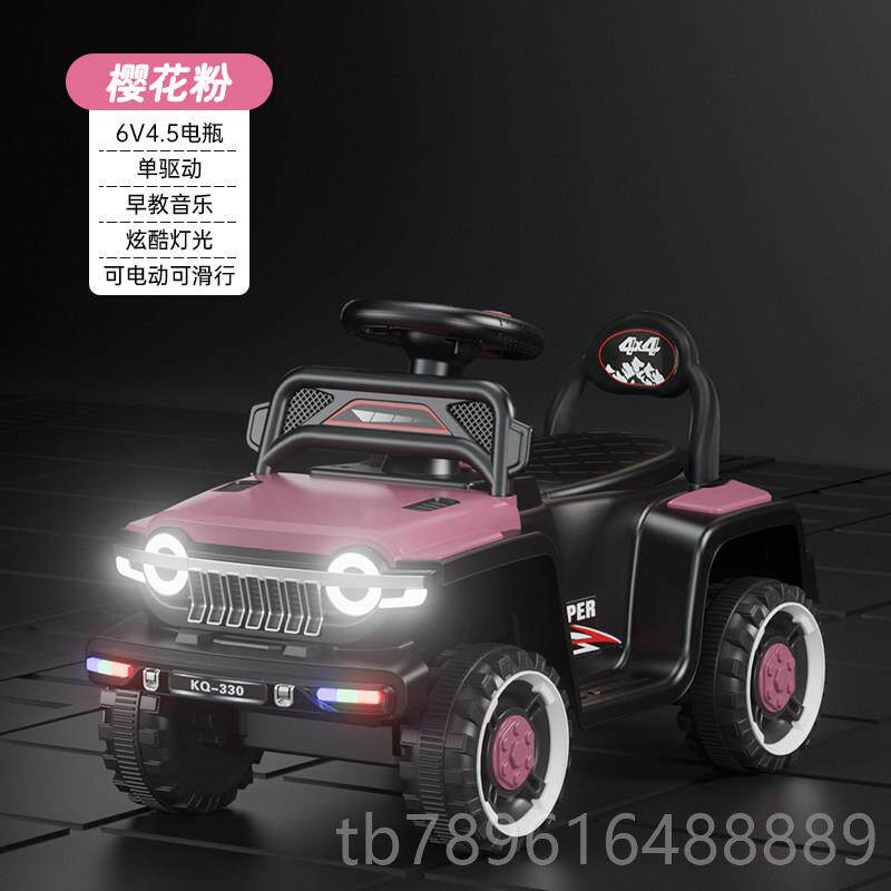 高档可新款儿童电动车可骑四动轮车可坐人移充宝扭扭推车溜溜车手