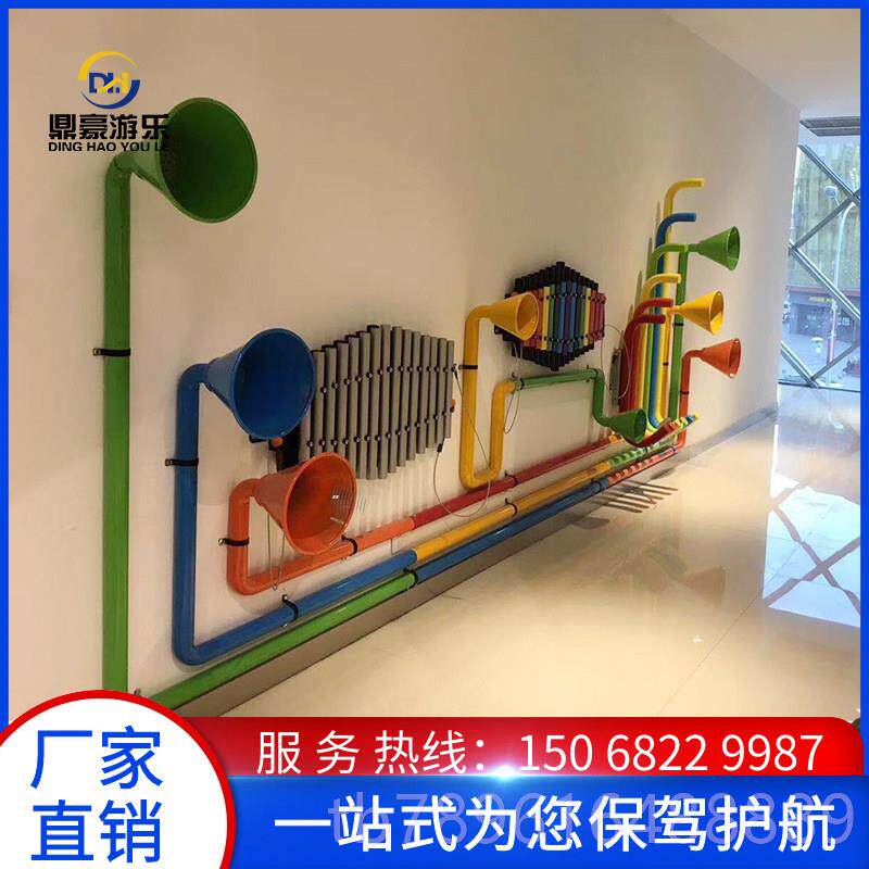 高档户外儿童打击器幼儿园墙面敲击音乐材手声拍鼓传筒乐器游乐场
