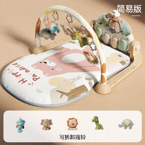 高档婴儿身儿架器脚踏钢琴婴幼神器宝宝躺着的看玩具床头音乐铃脚