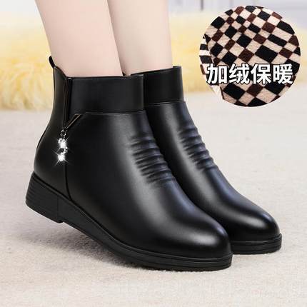 高档棉秋冬季妈妈鞋皮鞋真皮加中年冬女靴子平底鞋软底舒适中老绒