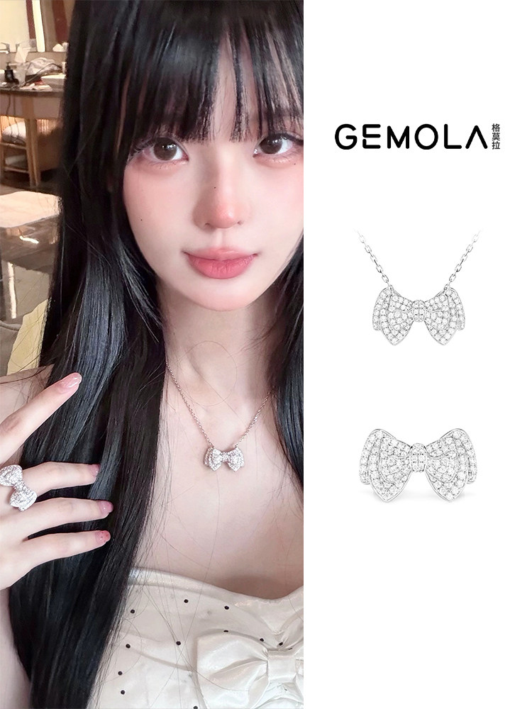 GEMOLA/格莫拉 叛逆千金风 甜心蝴蝶结项链戒指