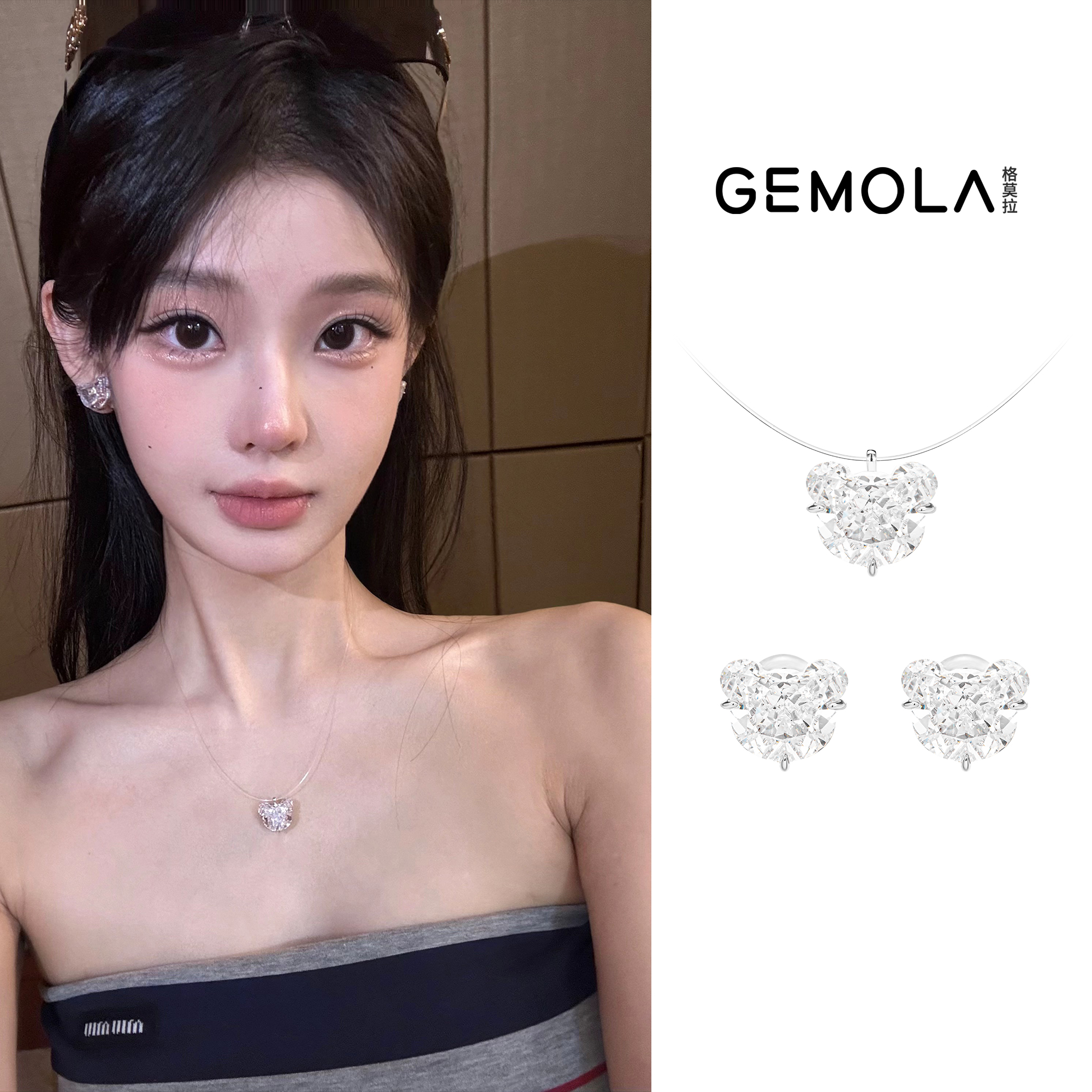 GEMOLA/格莫拉 叛逆千金风经典小熊切项链耳夹