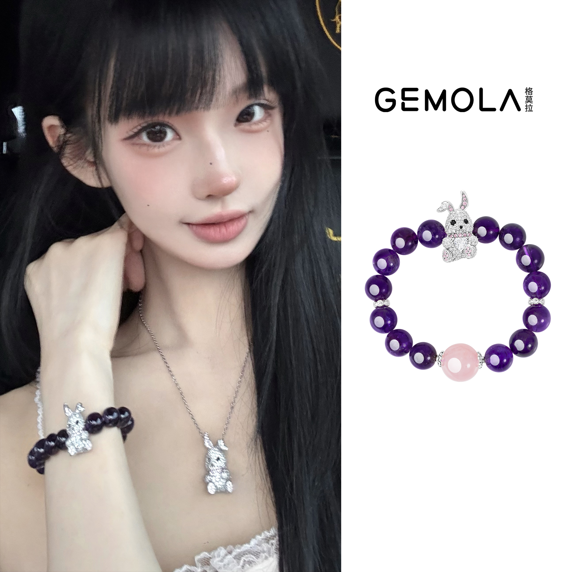 潮流精品，品质保证