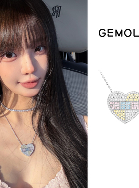 GEMOLA/格莫拉叛逆千金风甜心眼影盘项链