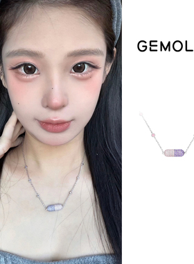 GEMOLA/格莫拉叛逆千金风魔法恋爱药丸锁骨项链可调节