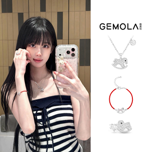 GEMOLA/格莫拉叛逆千金风梦想家小马项链红绳手链