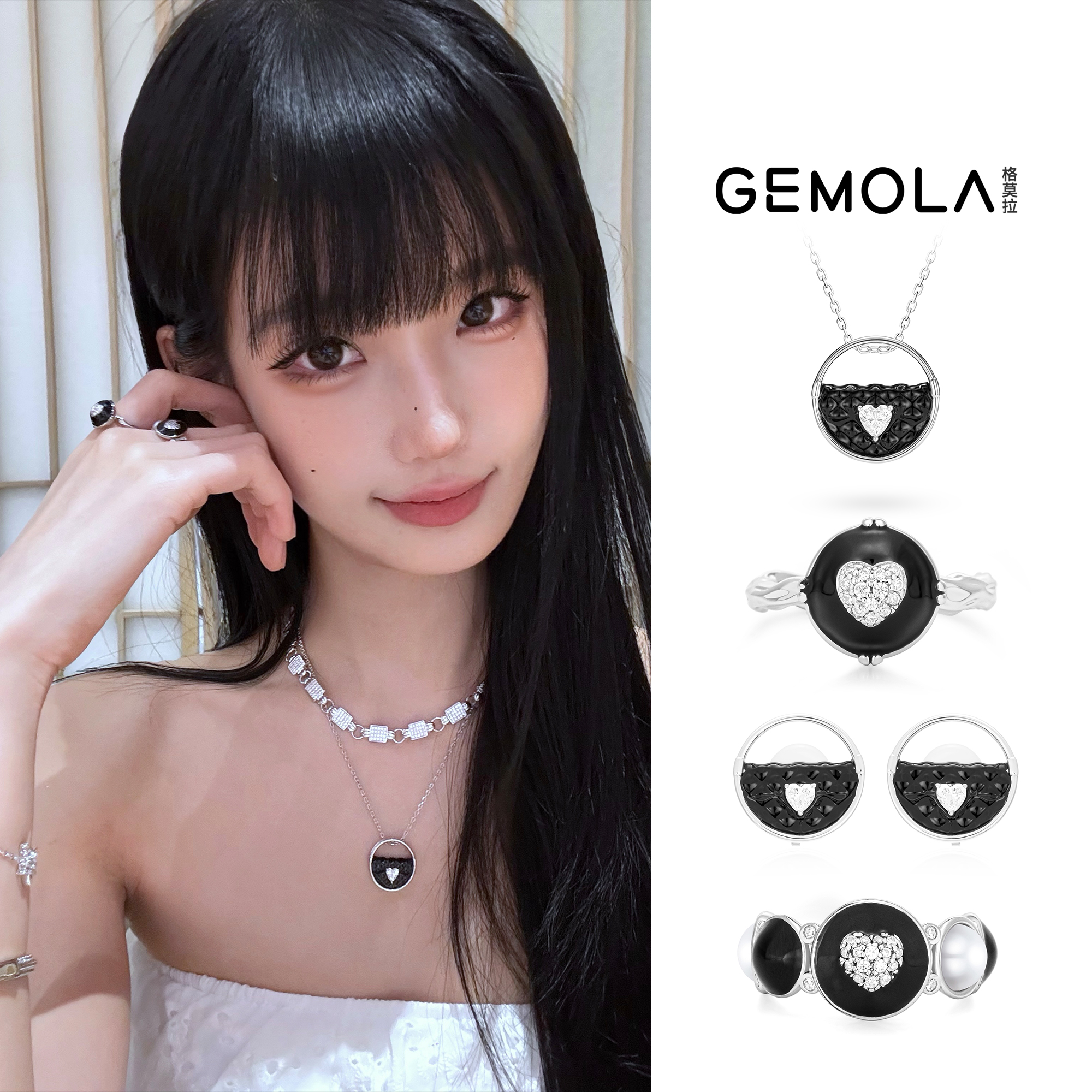 GEMOLA格莫拉 叛逆千金风甜酷原创设计鎏光包包项链戒指耳夹锁骨