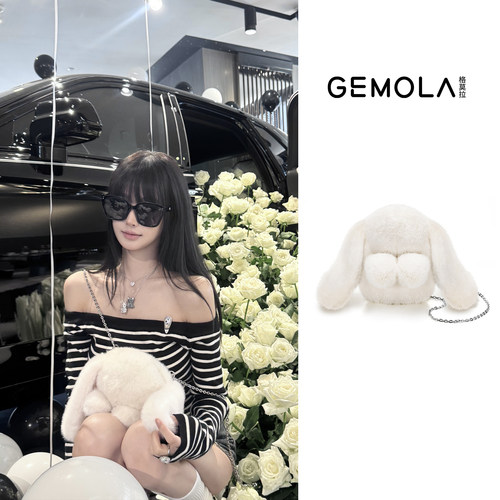 GEMOLA格莫拉 叛逆千金风甜酷原创设计兔兔双肩包