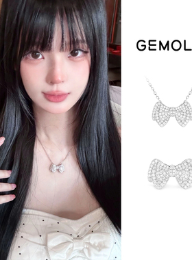 GEMOLA/格莫拉 叛逆千金风 甜心蝴蝶结项链戒指