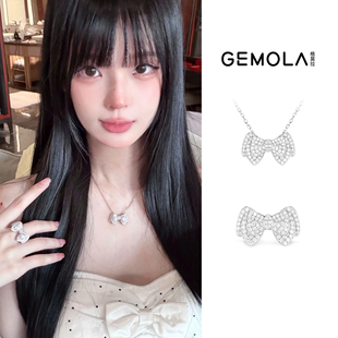 GEMOLA/格莫拉 叛逆千金风 甜心蝴蝶结项链戒指