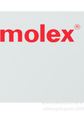 MOLEX连接器 端子插针 0870-1039 08701039 线规22-28AWG 5264-02