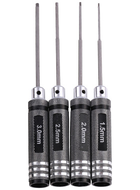 Mayatech 白钢4件套 内六角 螺丝刀 套装1.5 2 2.5 3 高速钢