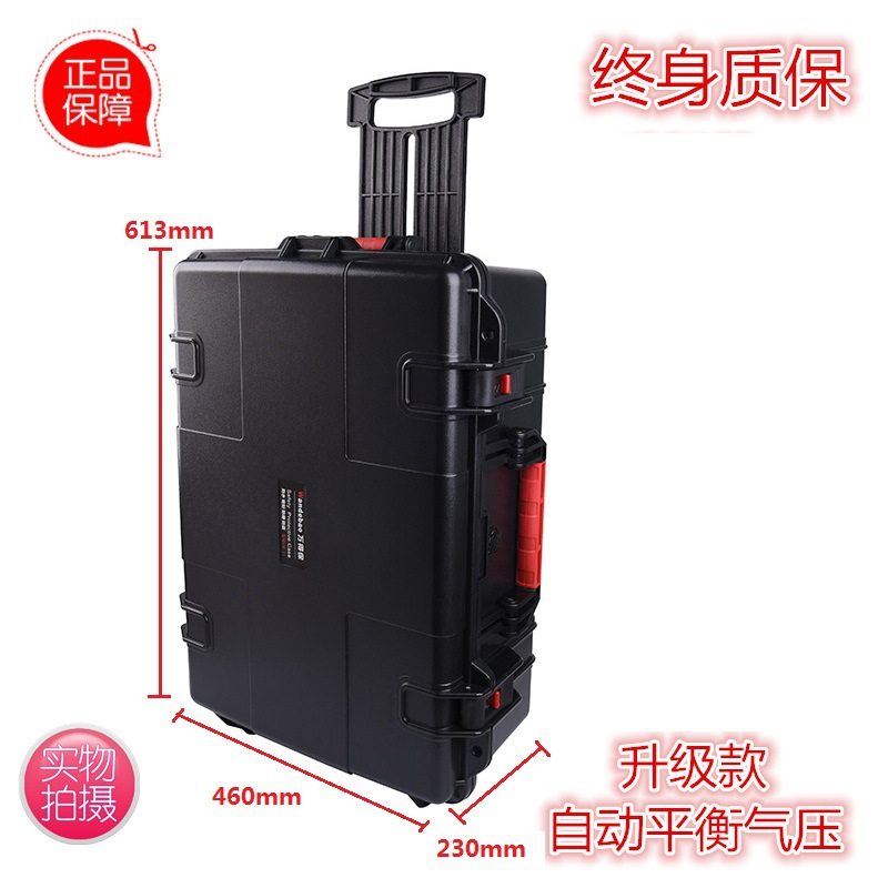 厂家直供JS-11配硬海绵 安全箱仪器拉杆箱防潮箱设备拉杆箱,电子元器件市场,电线扎带/束线带,淘宝优惠券,粉丝福利购,淘宝优惠卷