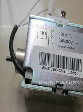 ABB VD4 12kV 手车接地片(一台VD4需两片) 51002065