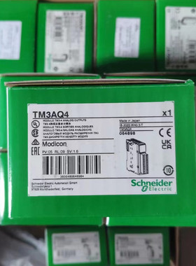 原厂全新现货PLC TM221ME16R TM3AQ4 TM3DQ16T HMIDT351 HMIG3U