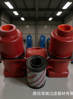 RFDBN/HC330DAD10L24 RFLD W/HC 24EAF25D1.0/-L24双筒管路过滤器