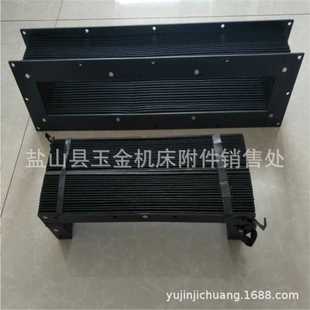 机械防水防油折叠罩 一件美观供应机床导轨风琴防护罩弹性伸缩式