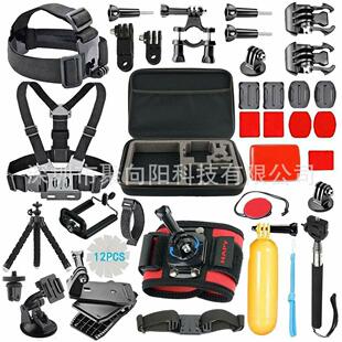 42件套 系列相机 套装 Gopro10 适合87